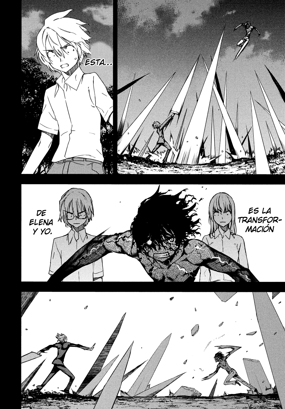 Read Gleipnir ES Manga Online