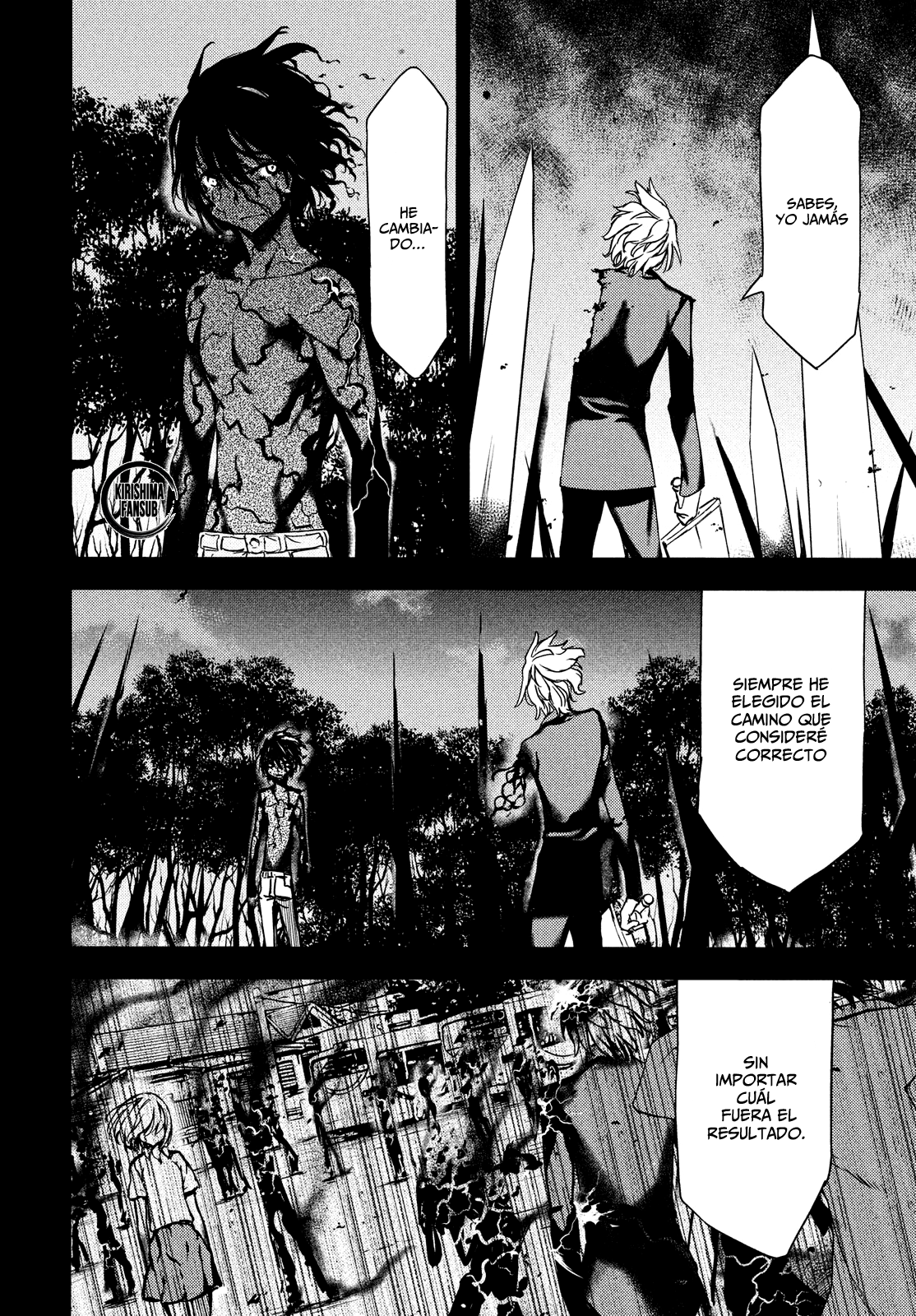 Read Gleipnir ES Manga Online