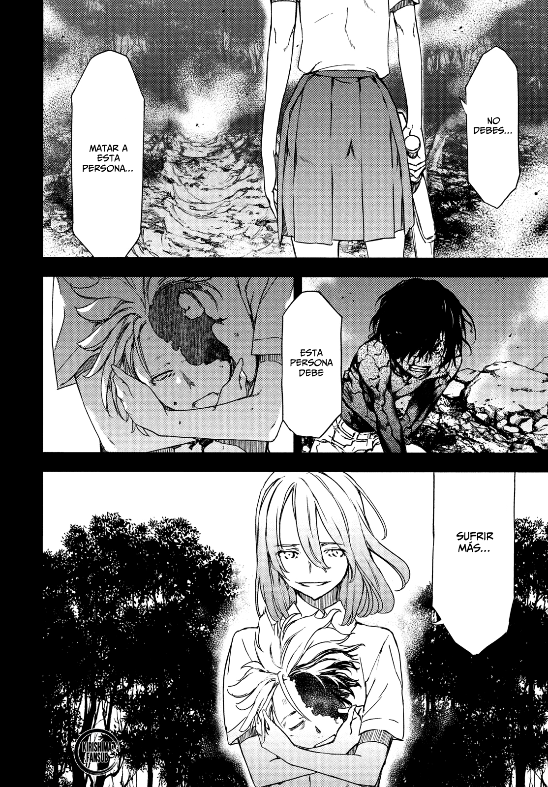 Read Gleipnir ES Manga Online