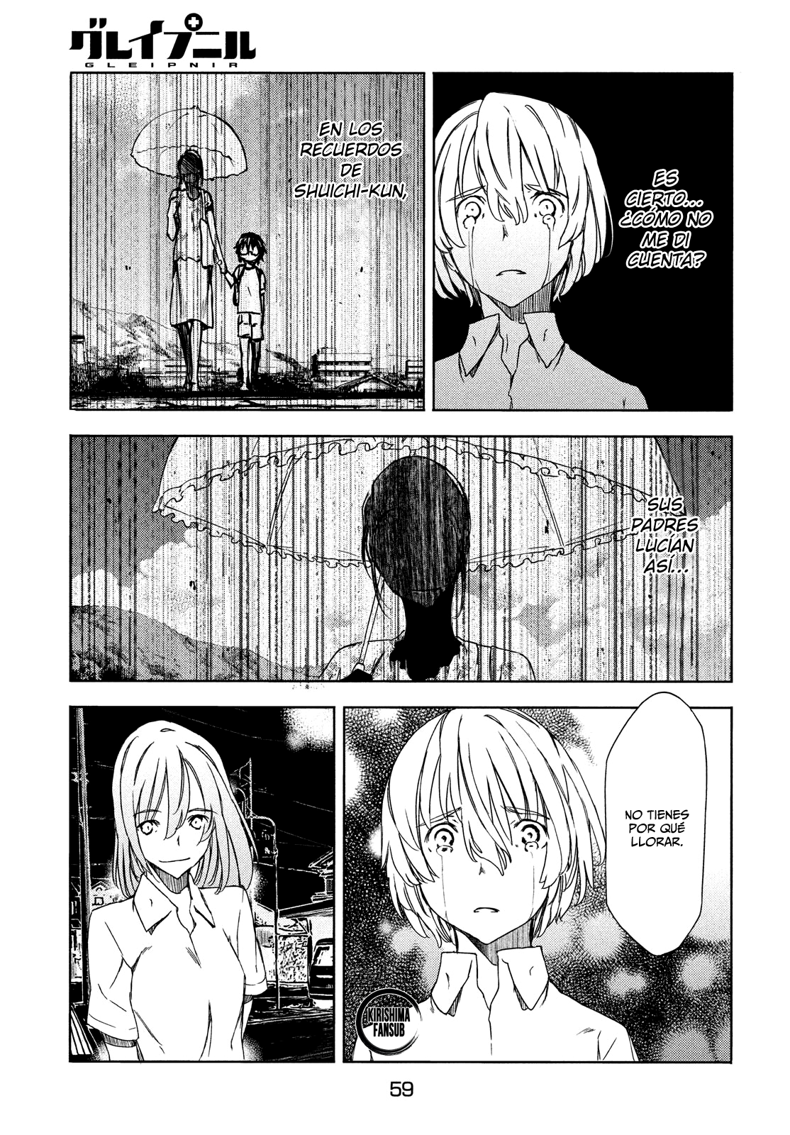 Read Gleipnir ES Manga Online