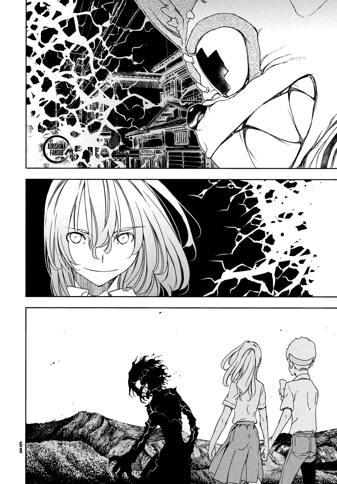 Read Gleipnir ES Manga Online