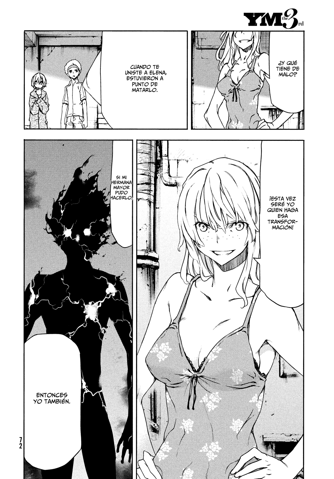 Read Gleipnir ES Manga Online