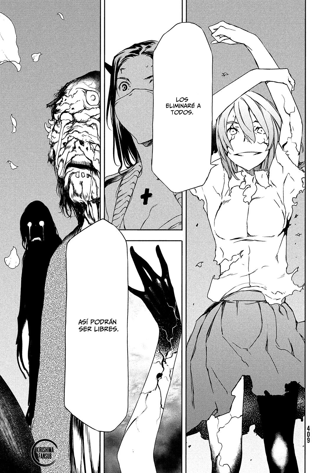 Read Gleipnir ES Manga Online