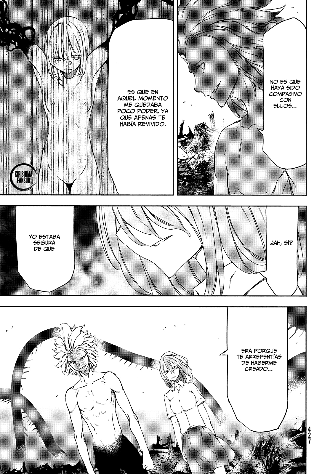 Read Gleipnir ES Manga Online