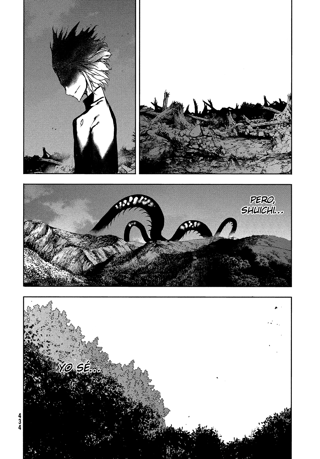 Read Gleipnir ES Manga Online