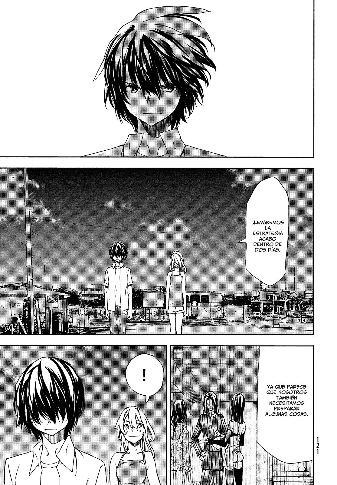 Read Gleipnir ES Manga Online