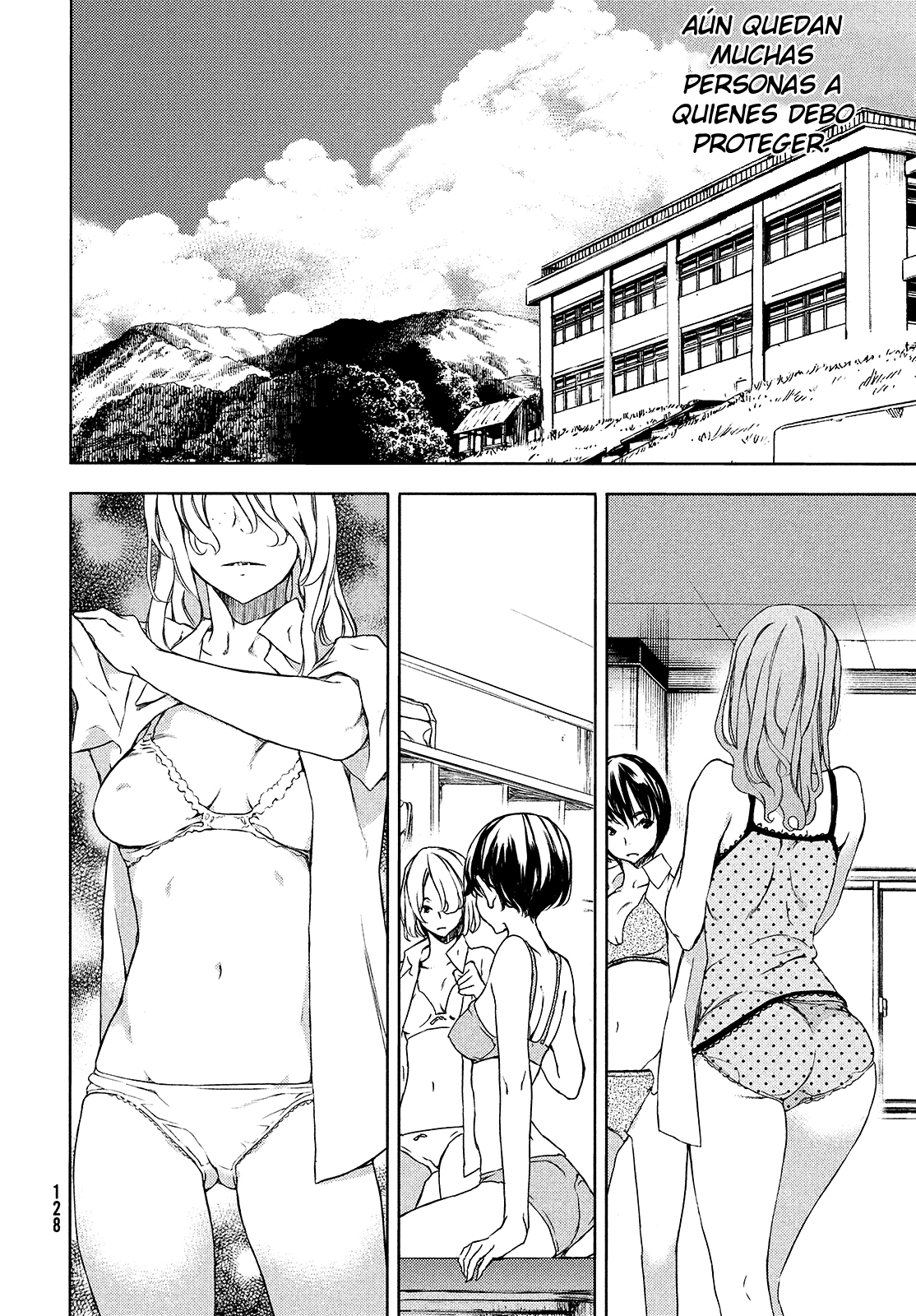 Read Gleipnir ES Manga Online