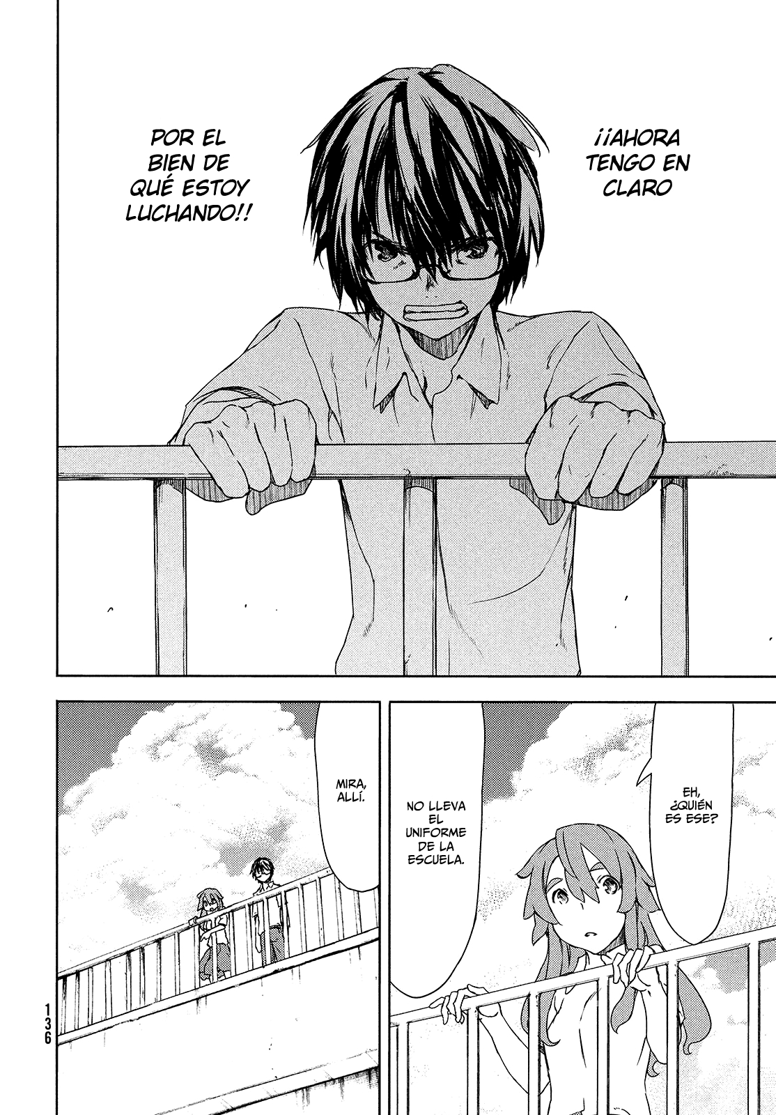 Read Gleipnir ES Manga Online