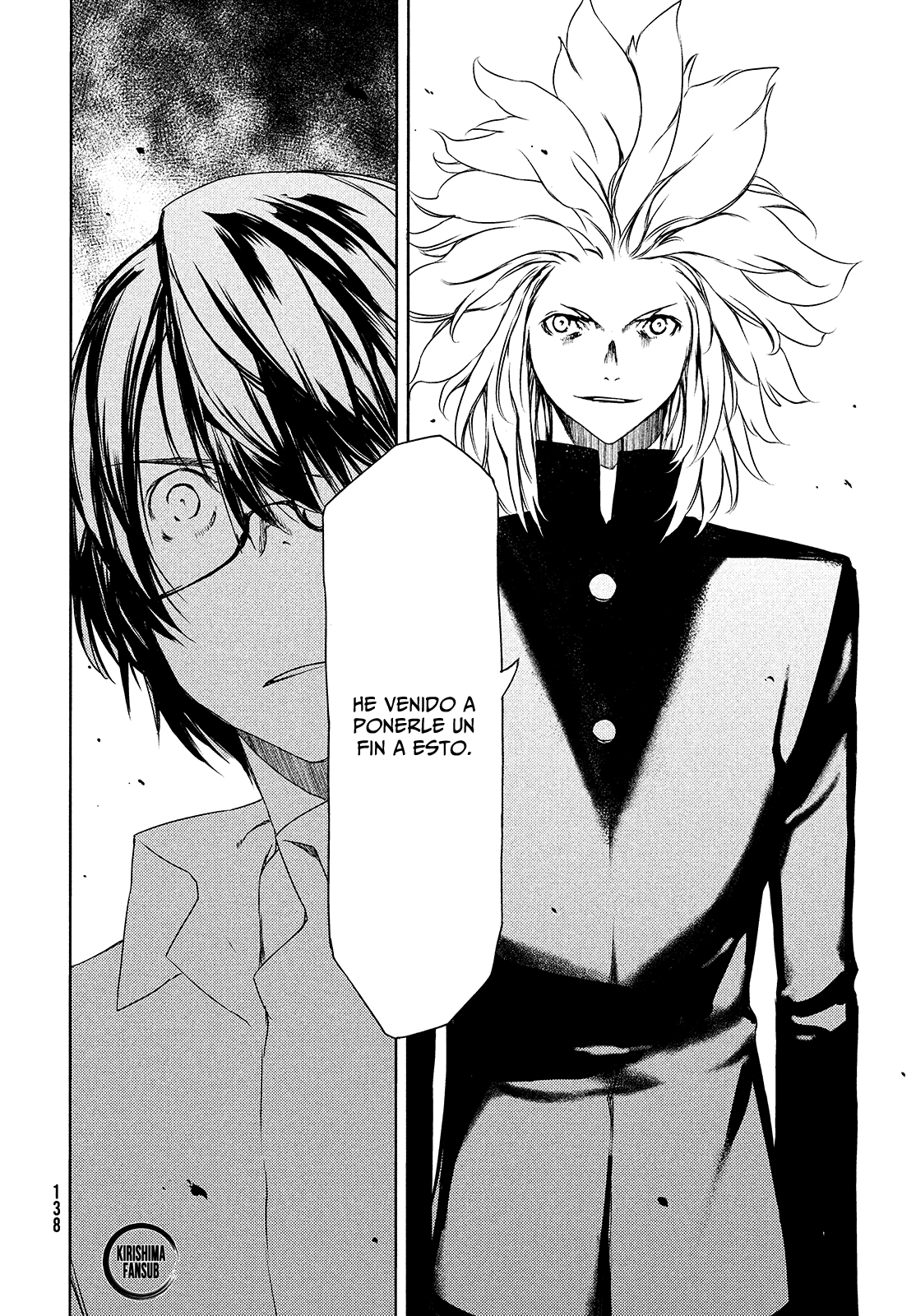 Read Gleipnir ES Manga Online