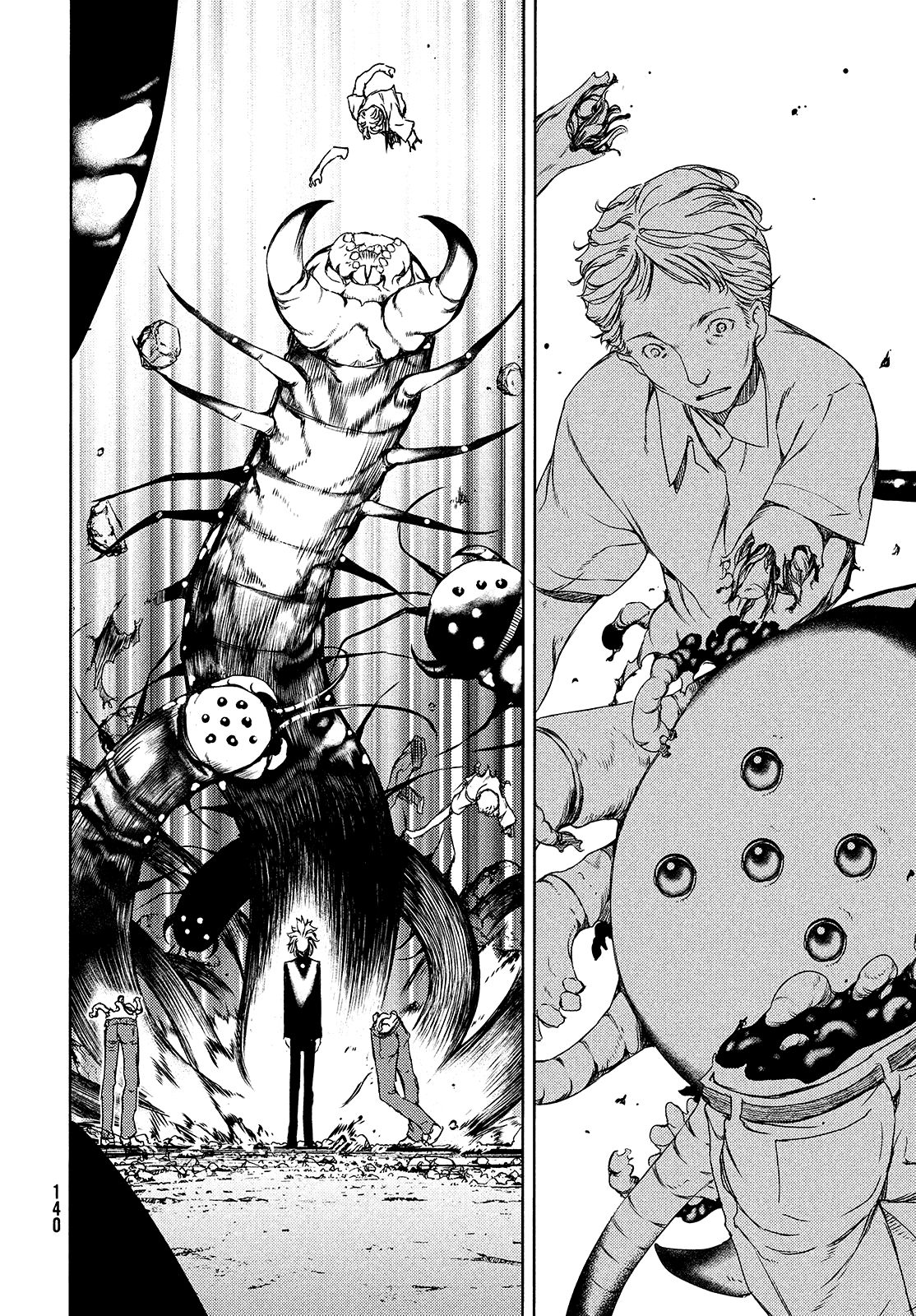 Read Gleipnir ES Manga Online