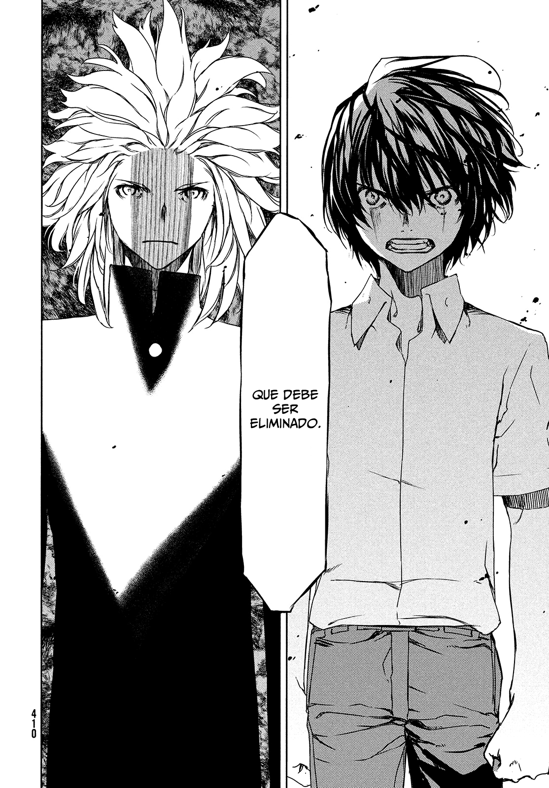 Read Gleipnir ES Manga Online