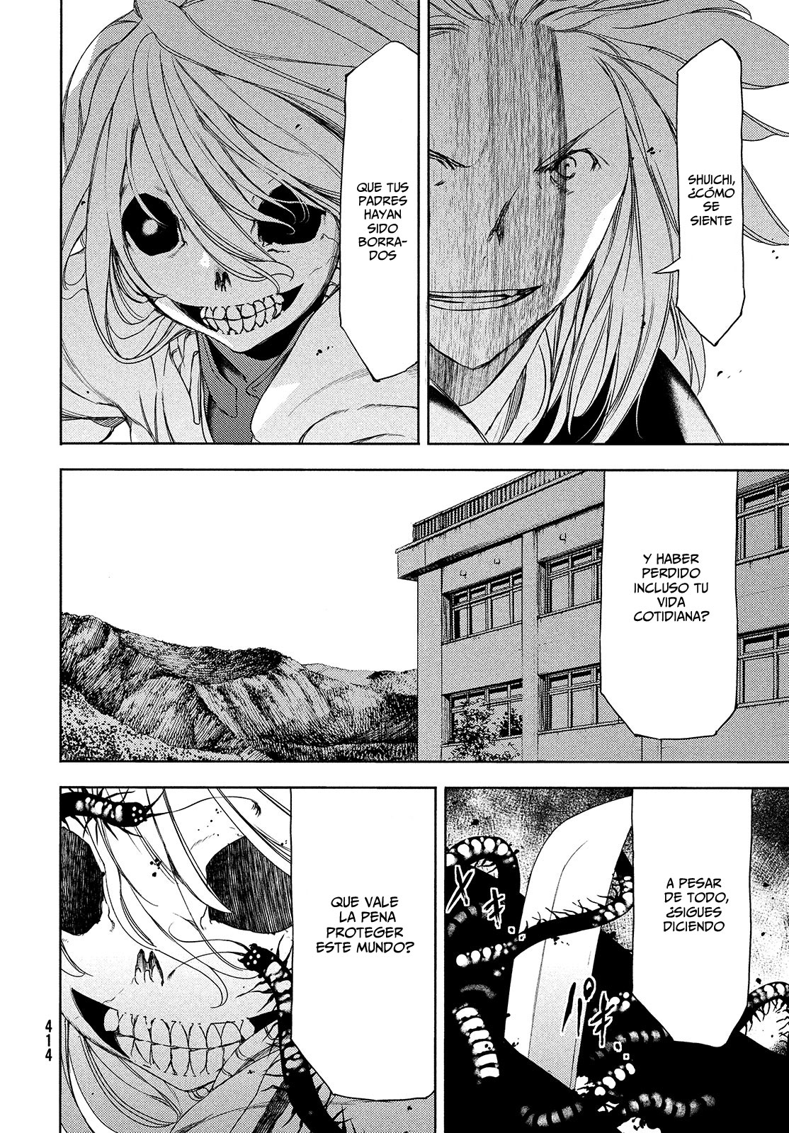 Read Gleipnir ES Manga Online