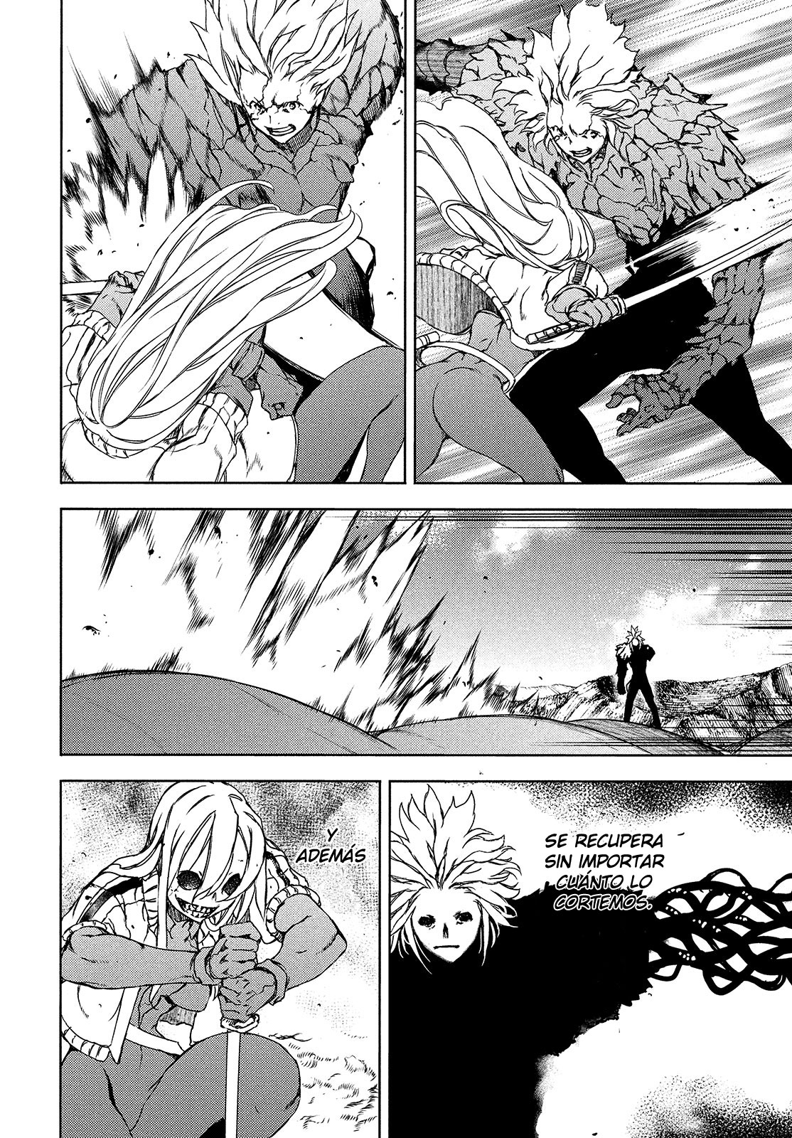 Read Gleipnir ES Manga Online