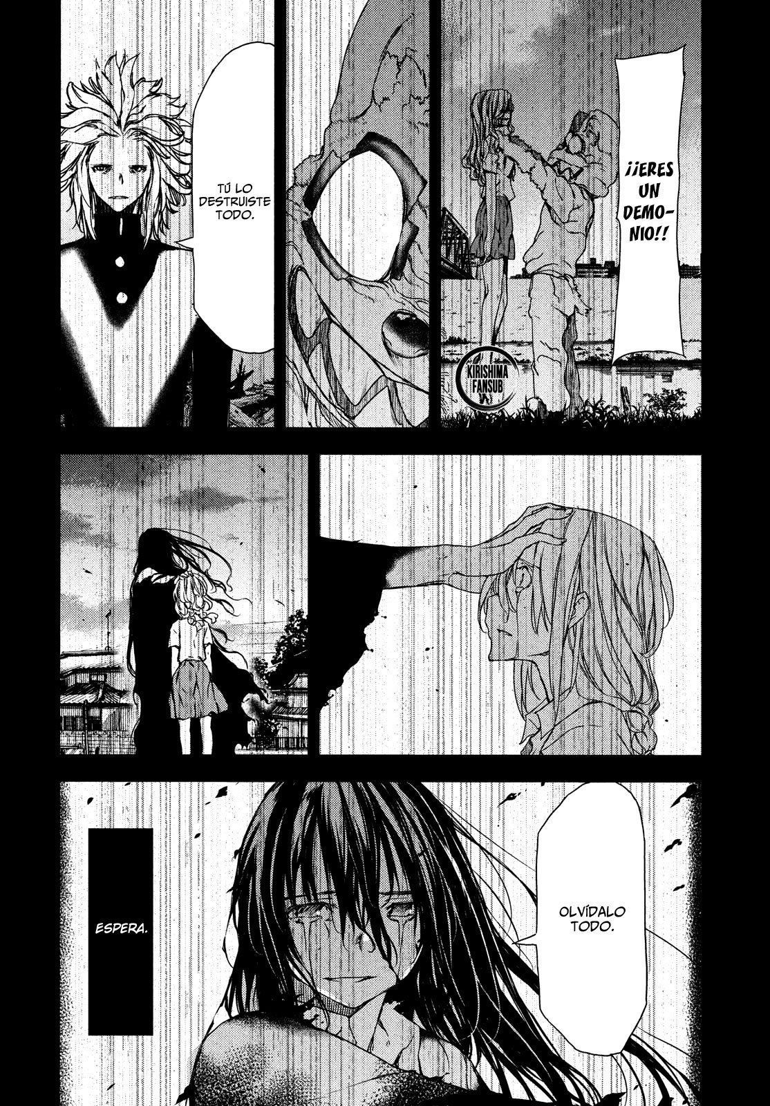 Read Gleipnir ES Manga Online