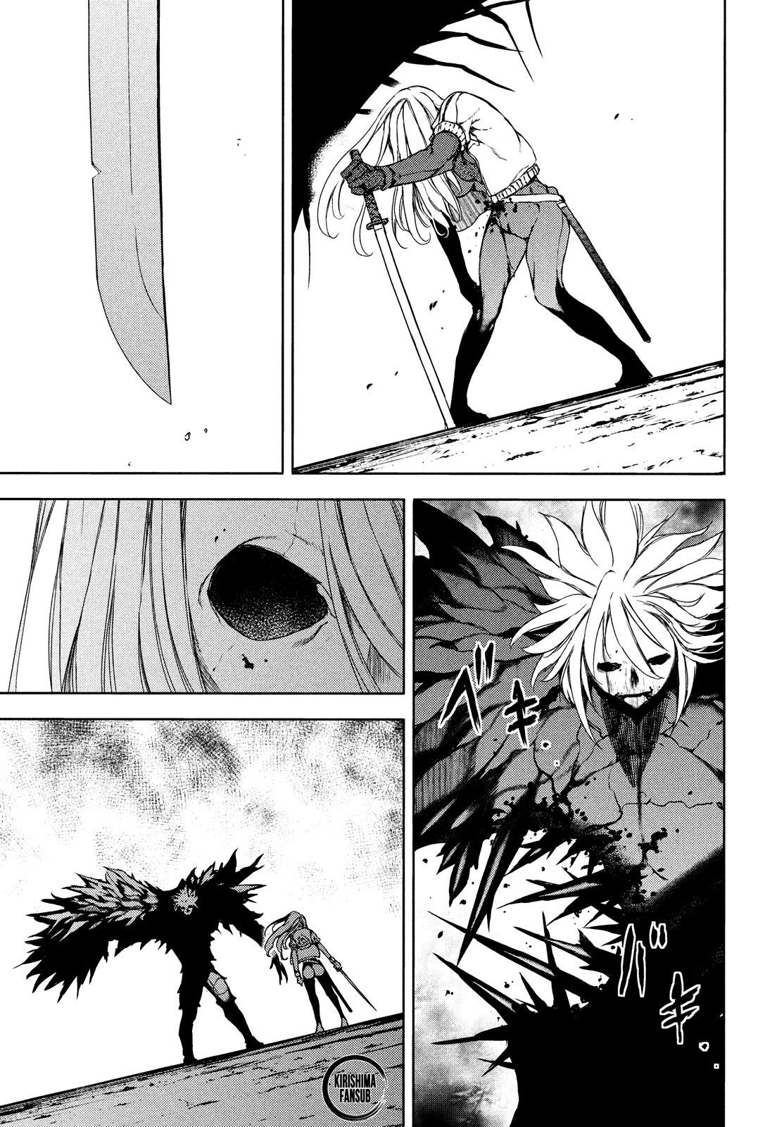 Read Gleipnir ES Manga Online