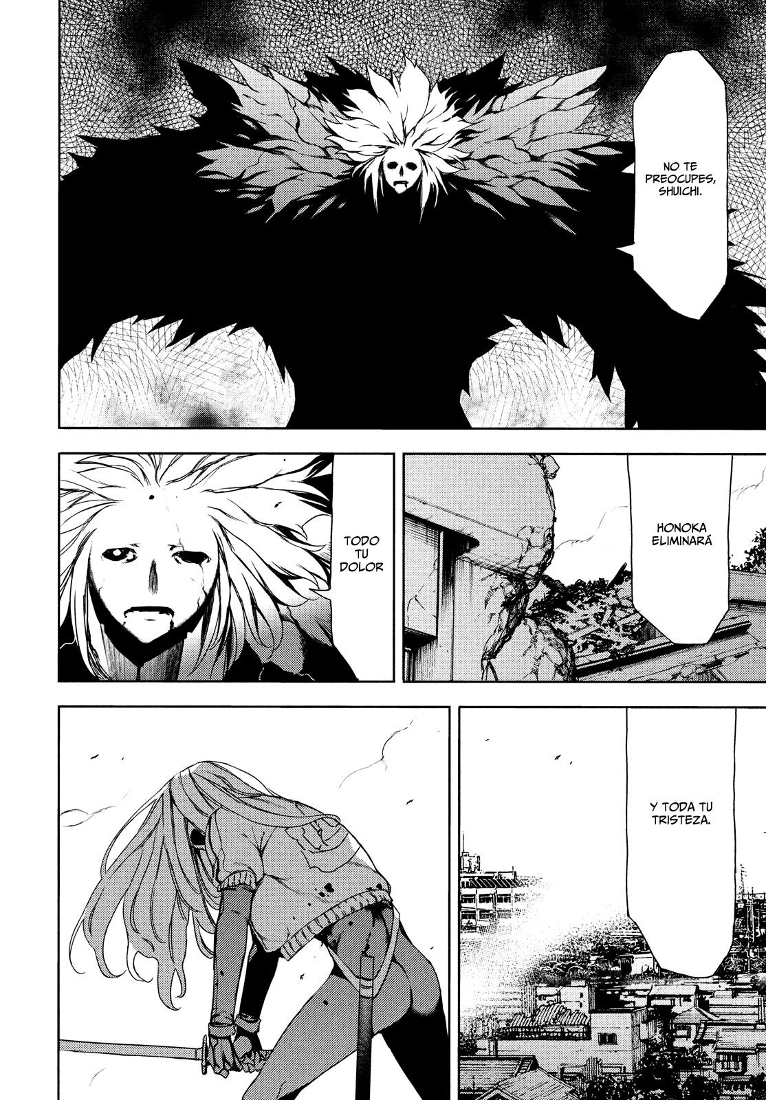 Read Gleipnir ES Manga Online