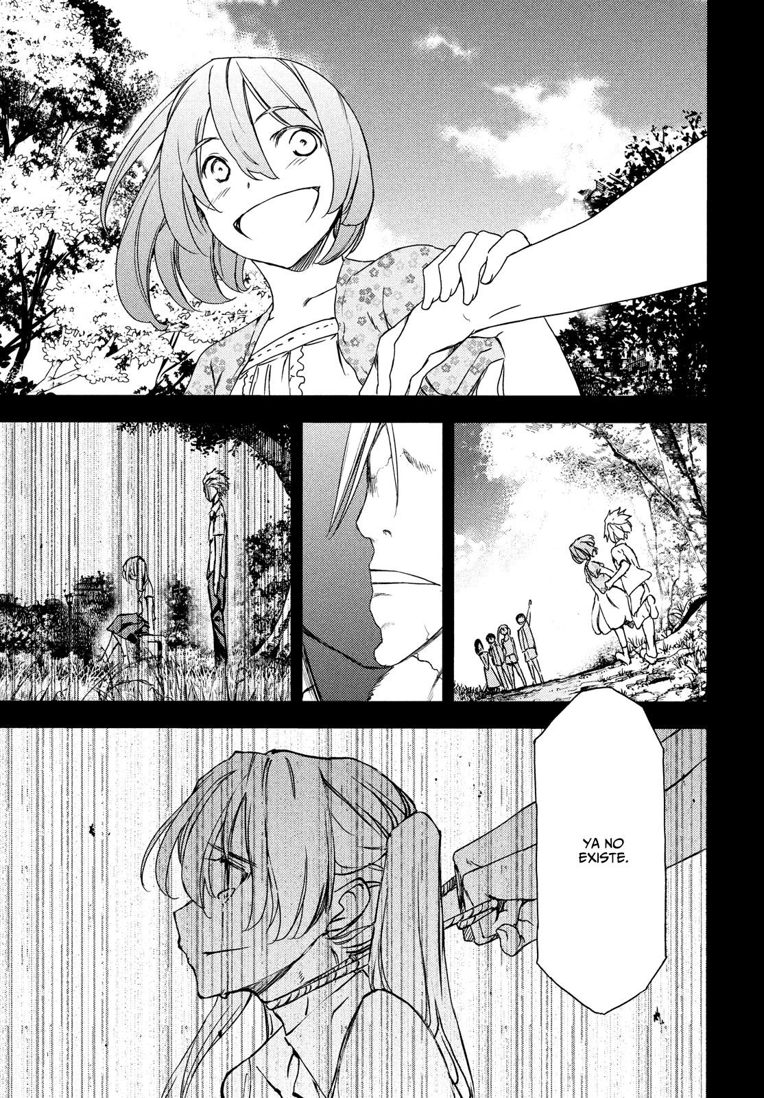 Read Gleipnir ES Manga Online