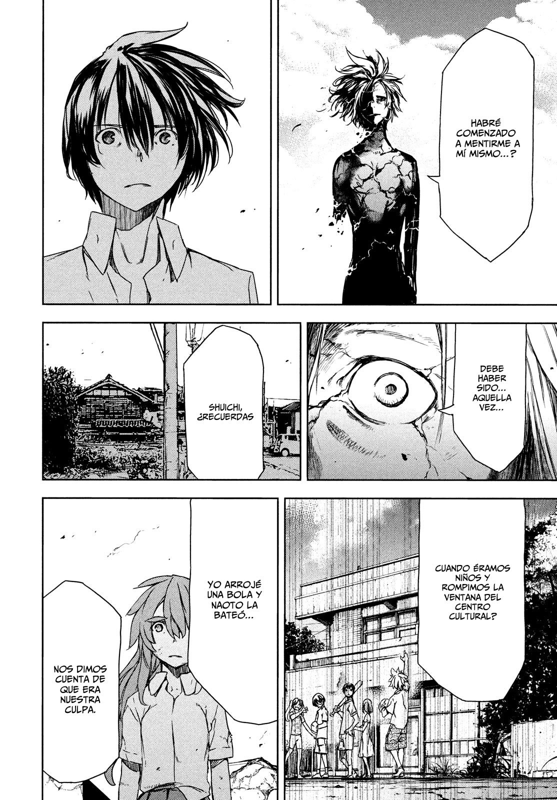 Read Gleipnir ES Manga Online