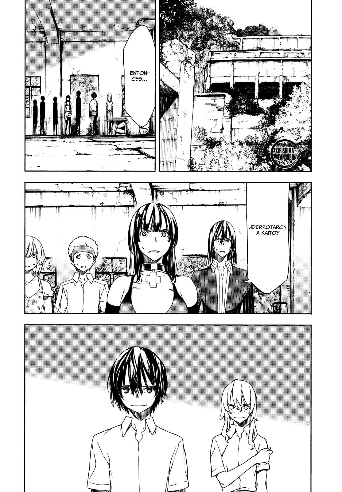 Read Gleipnir ES Manga Online