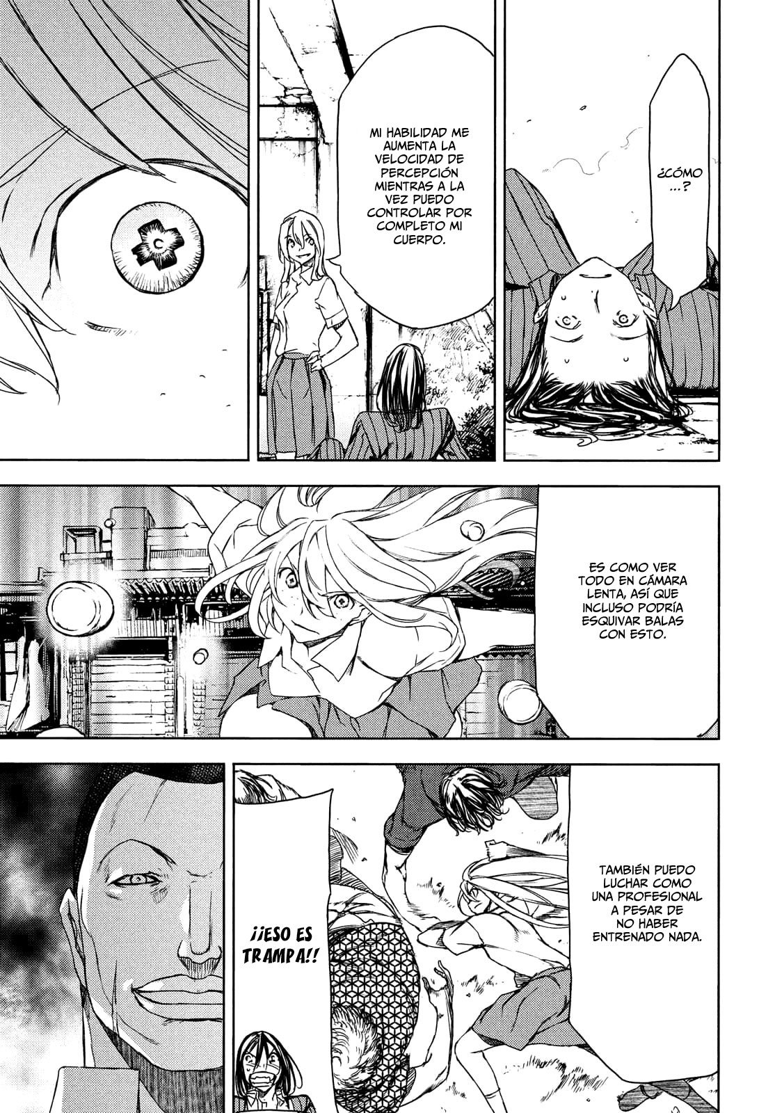 Read Gleipnir ES Manga Online