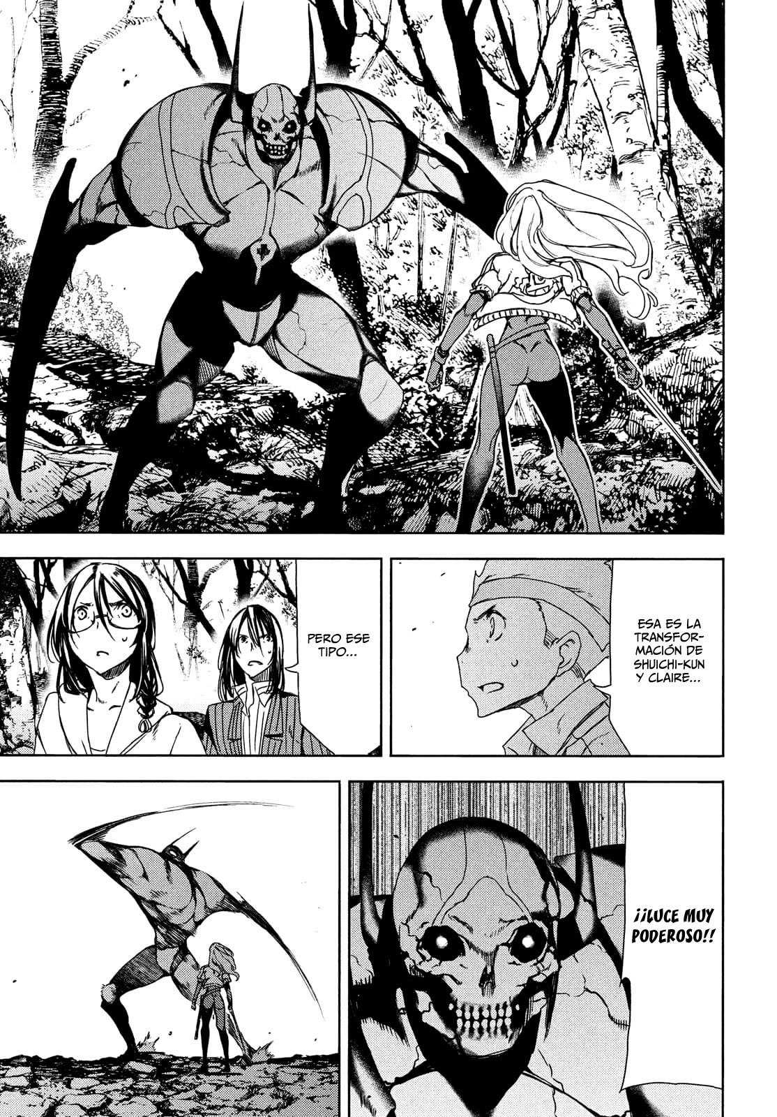 Read Gleipnir ES Manga Online