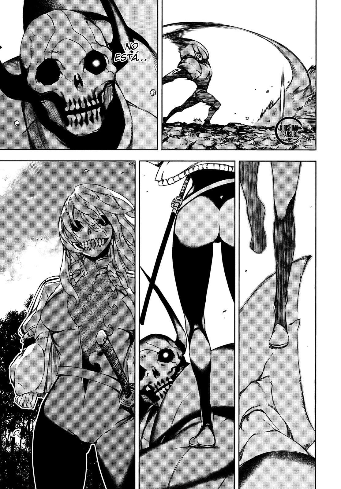 Read Gleipnir ES Manga Online