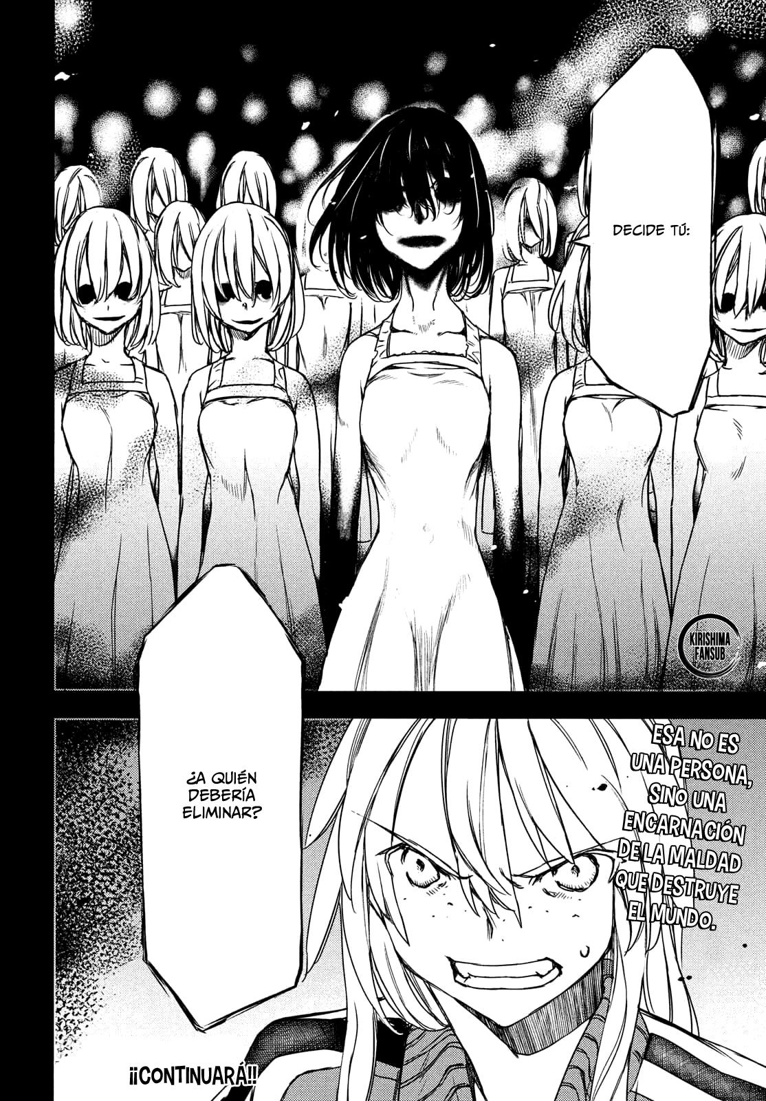 Read Gleipnir ES Manga Online