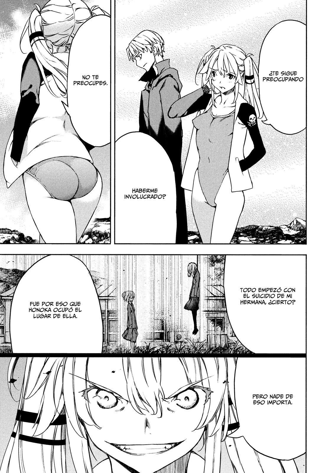 Read Gleipnir ES Manga Online