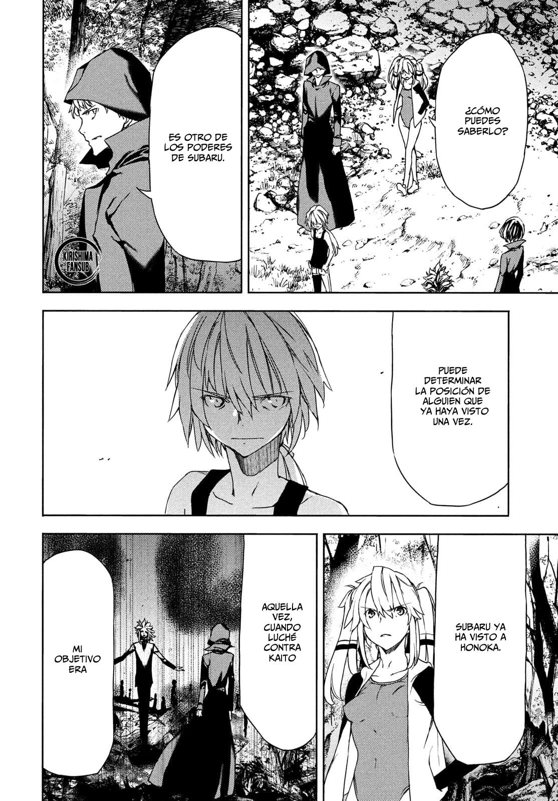 Read Gleipnir ES Manga Online