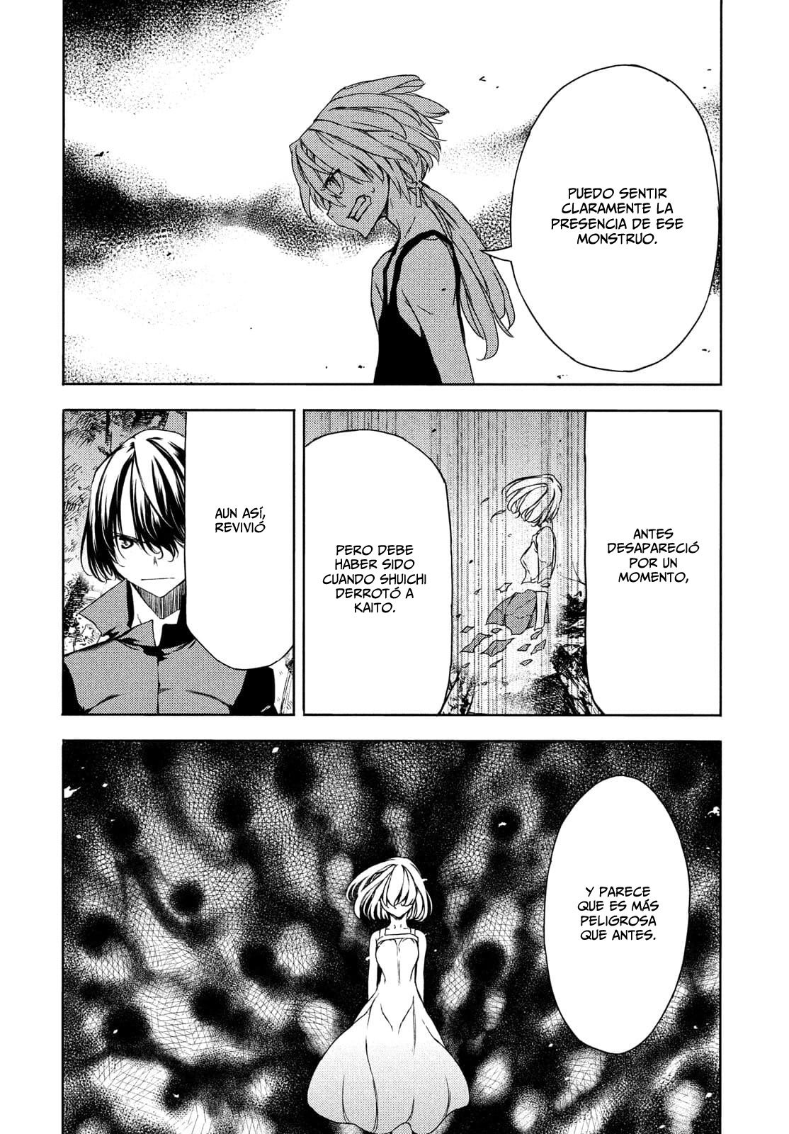 Read Gleipnir ES Manga Online