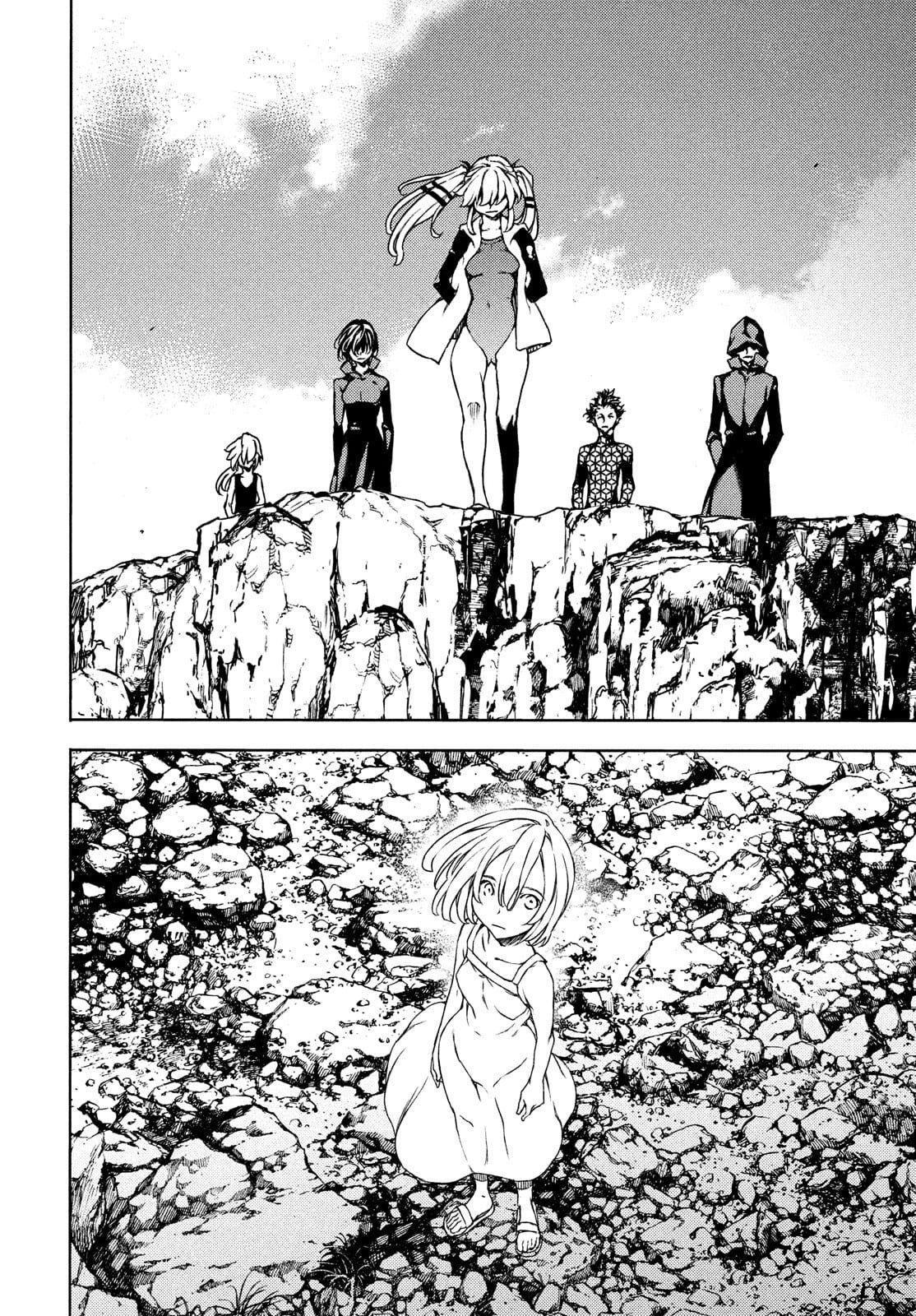 Read Gleipnir ES Manga Online