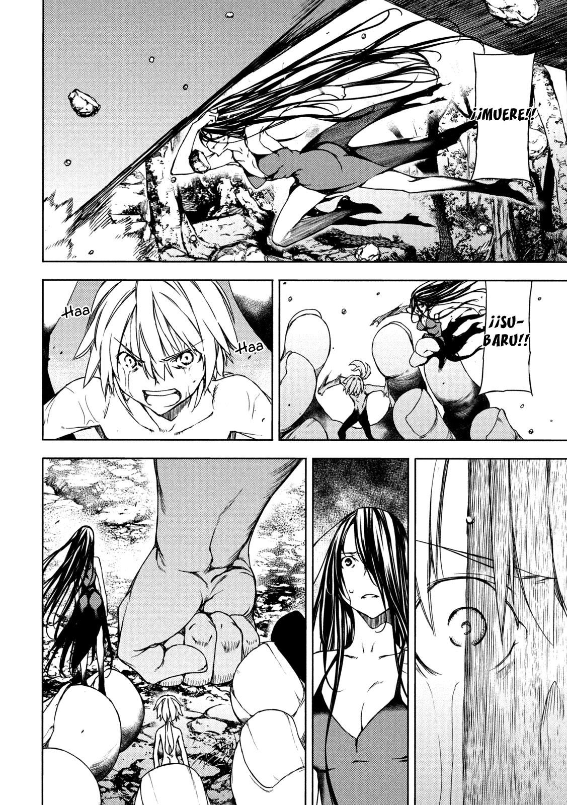 Read Gleipnir ES Manga Online