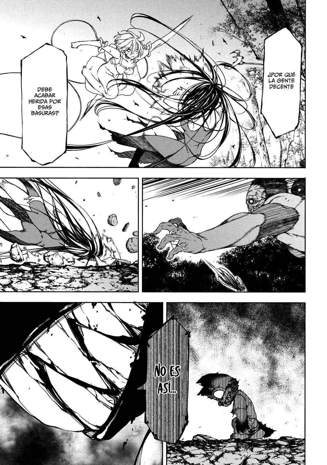 Read Gleipnir ES Manga Online