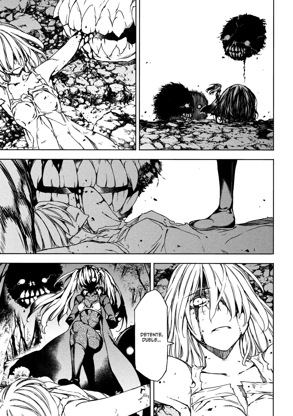 Read Gleipnir ES Manga Online