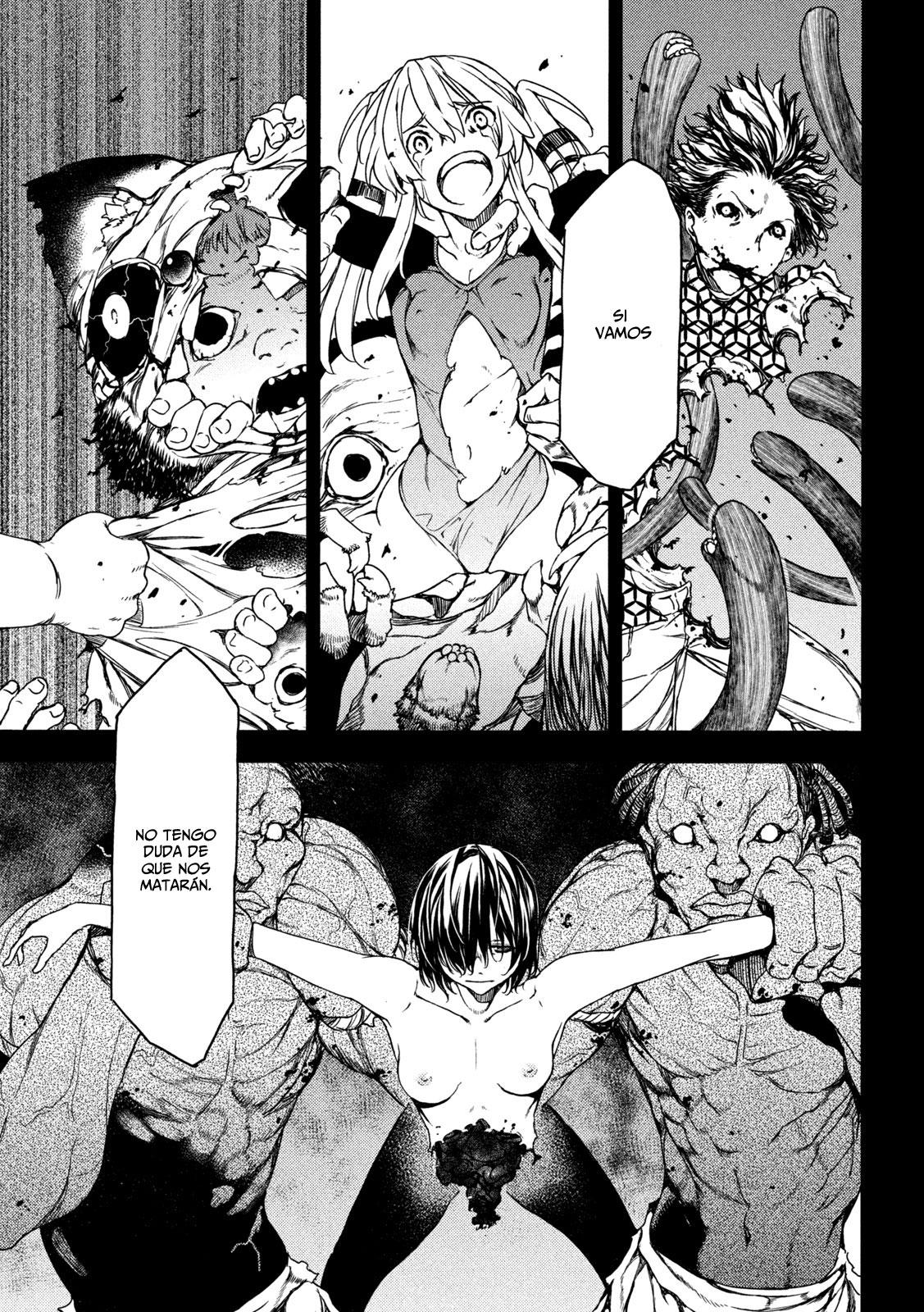 Read Gleipnir ES Manga Online