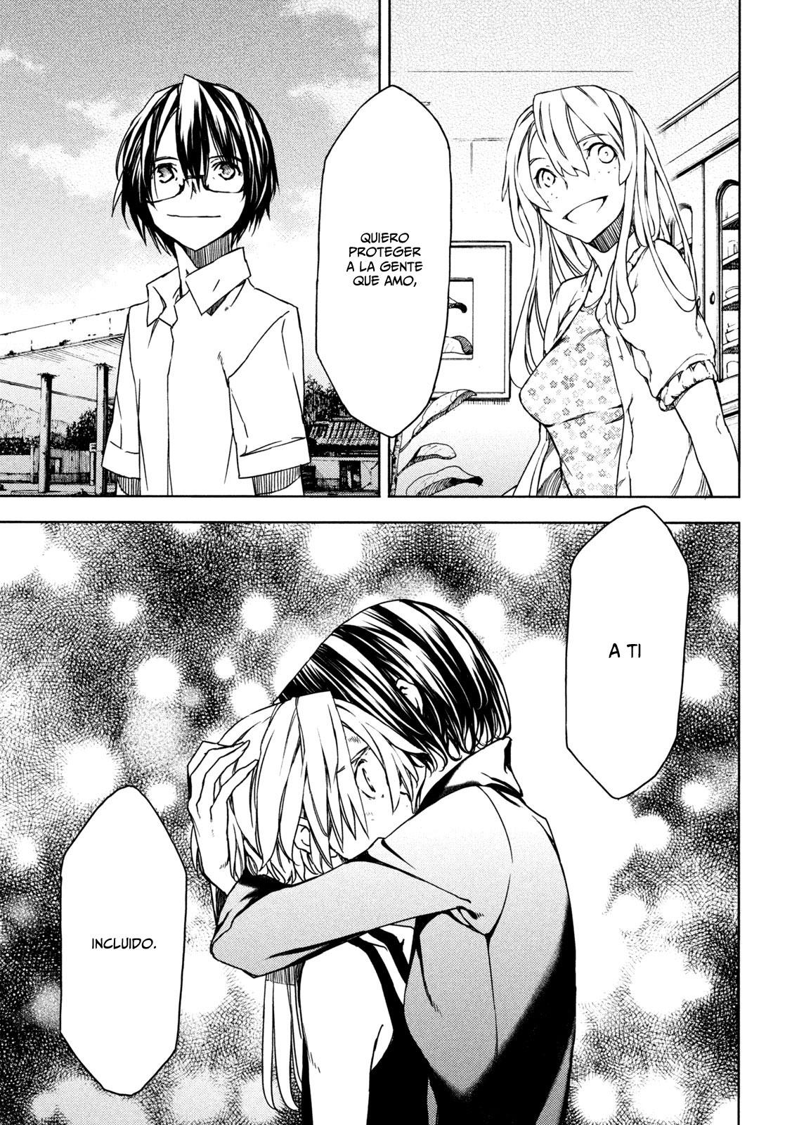 Read Gleipnir ES Manga Online