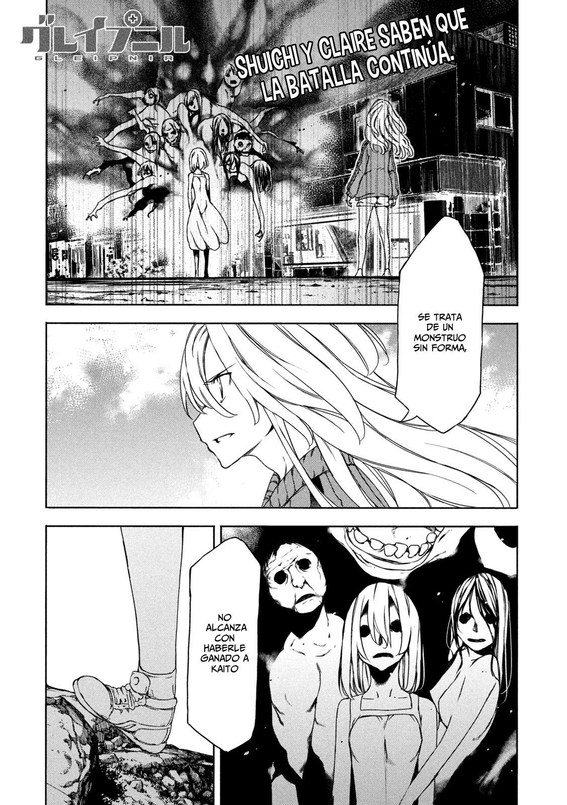 Read Gleipnir ES Manga Online
