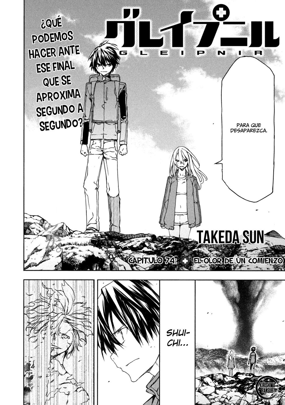 Read Gleipnir ES Manga Online