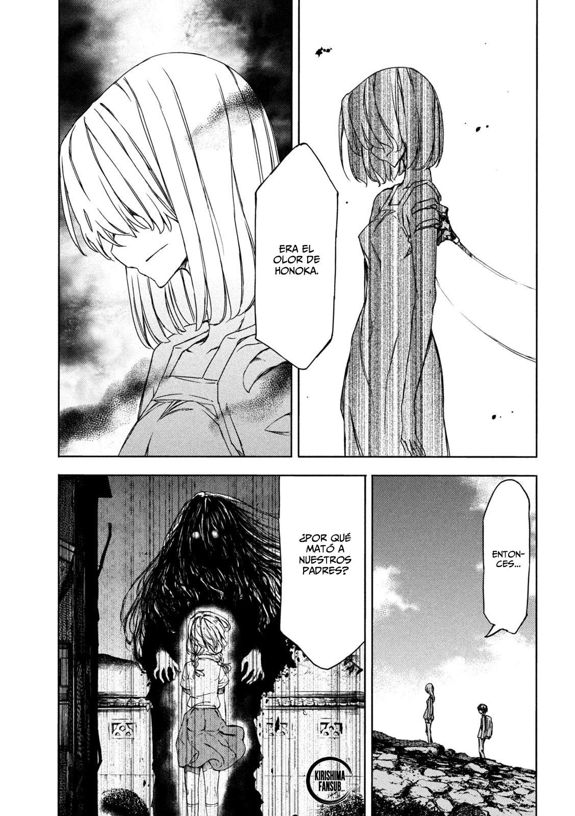 Read Gleipnir ES Manga Online