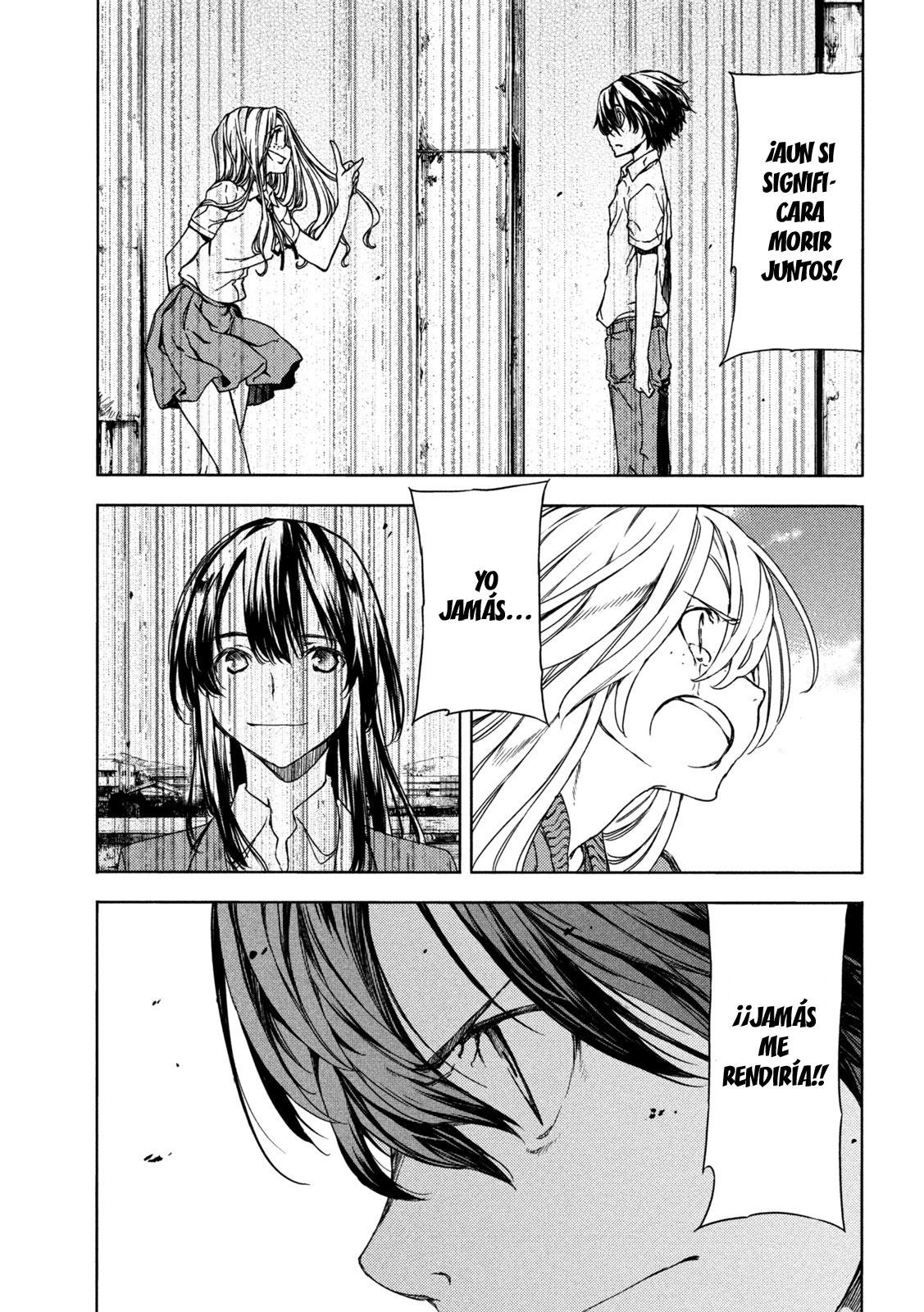 Read Gleipnir ES Manga Online