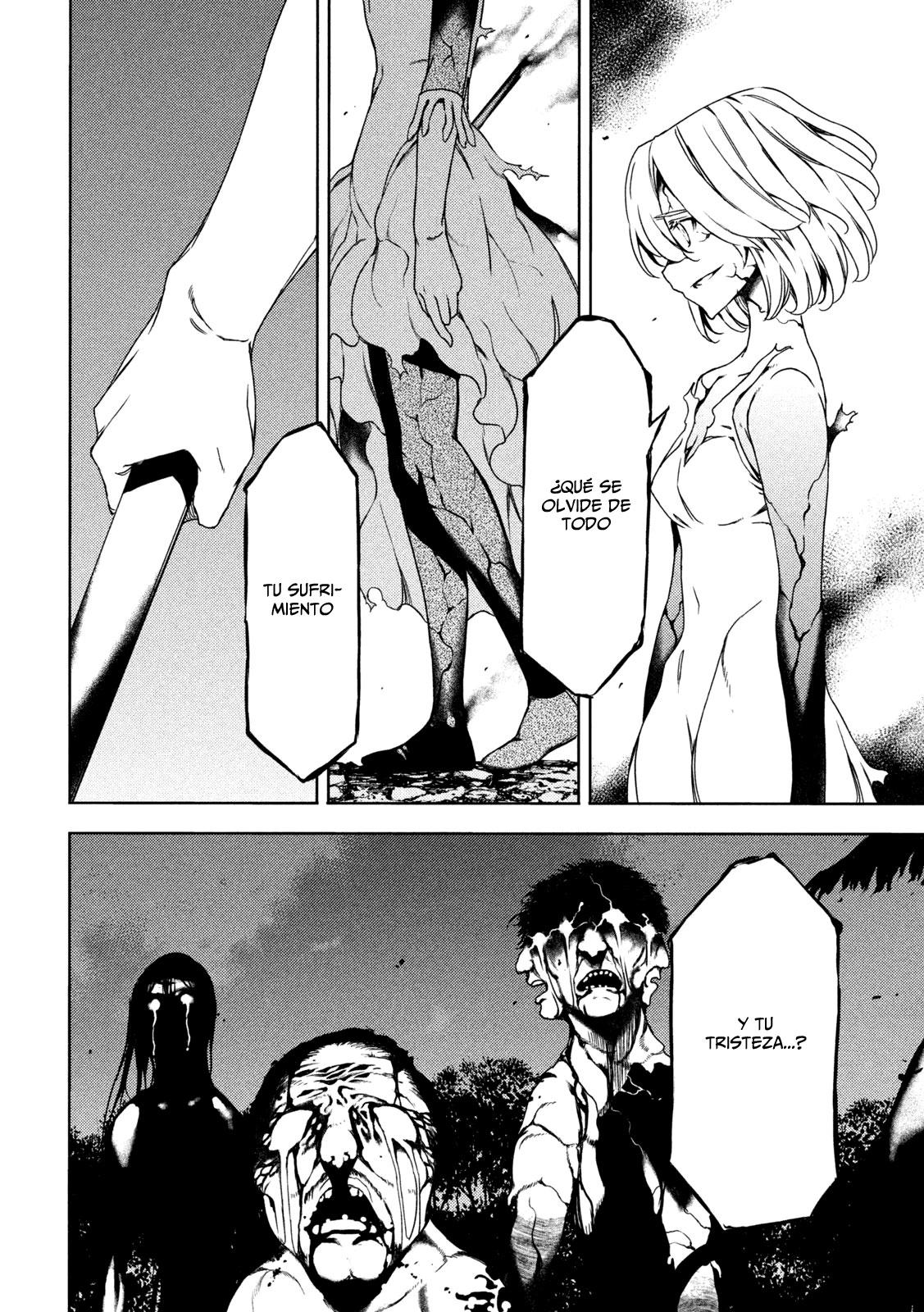 Read Gleipnir ES Manga Online