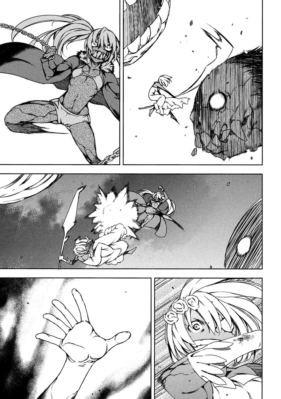 Read Gleipnir ES Manga Online