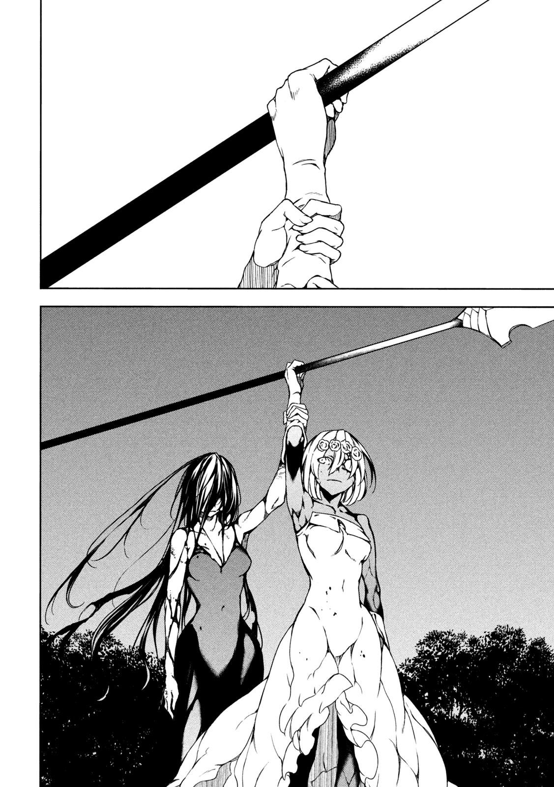 Read Gleipnir ES Manga Online