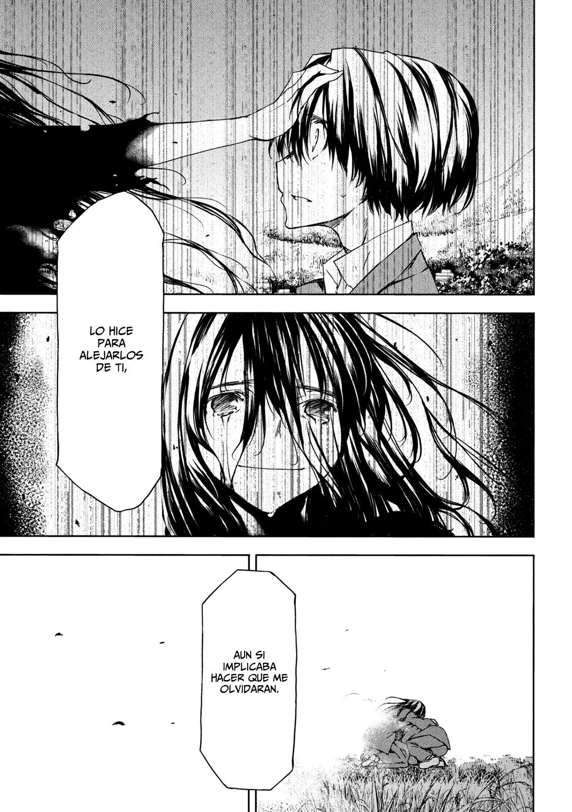 Read Gleipnir ES Manga Online