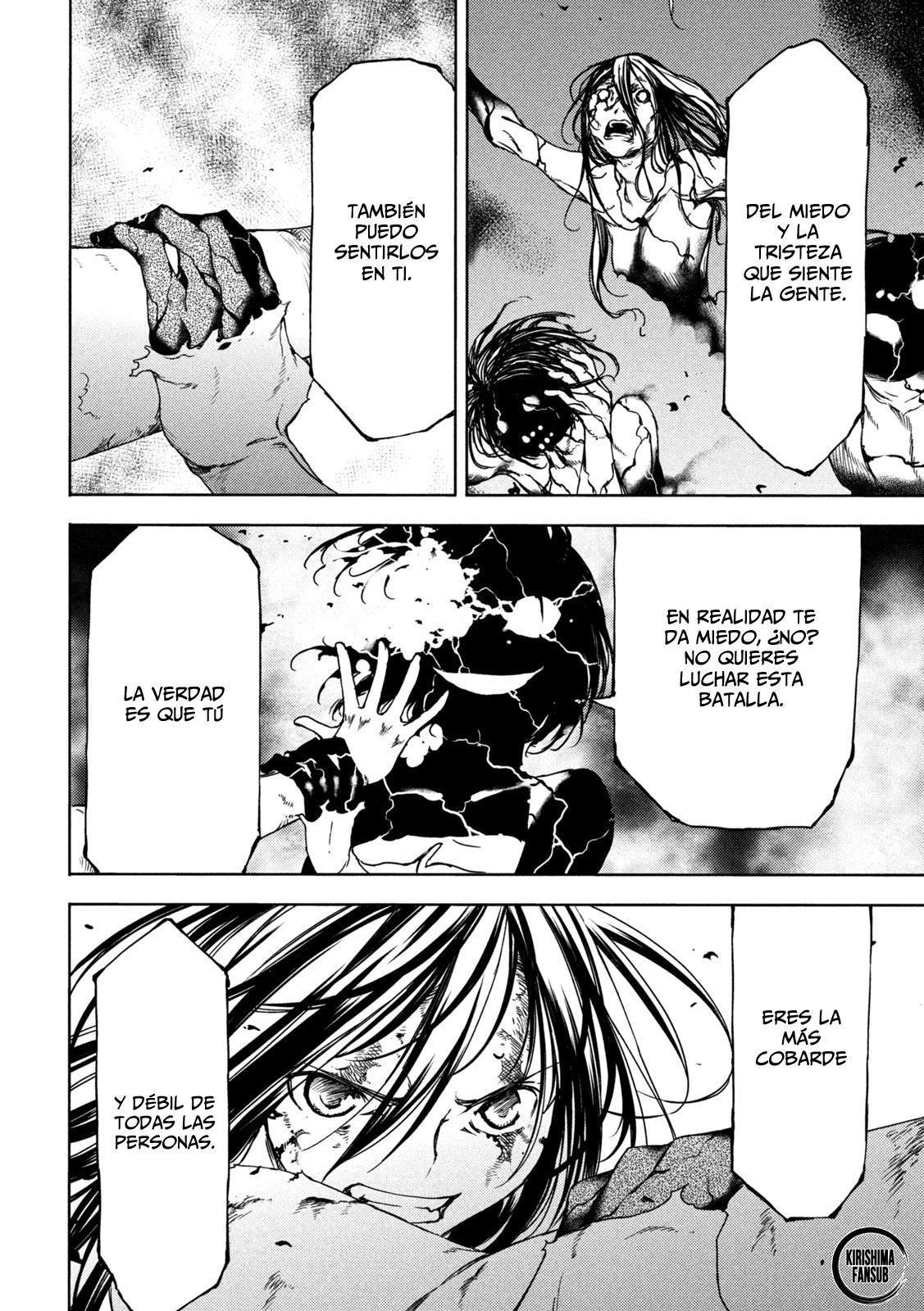 Read Gleipnir ES Manga Online