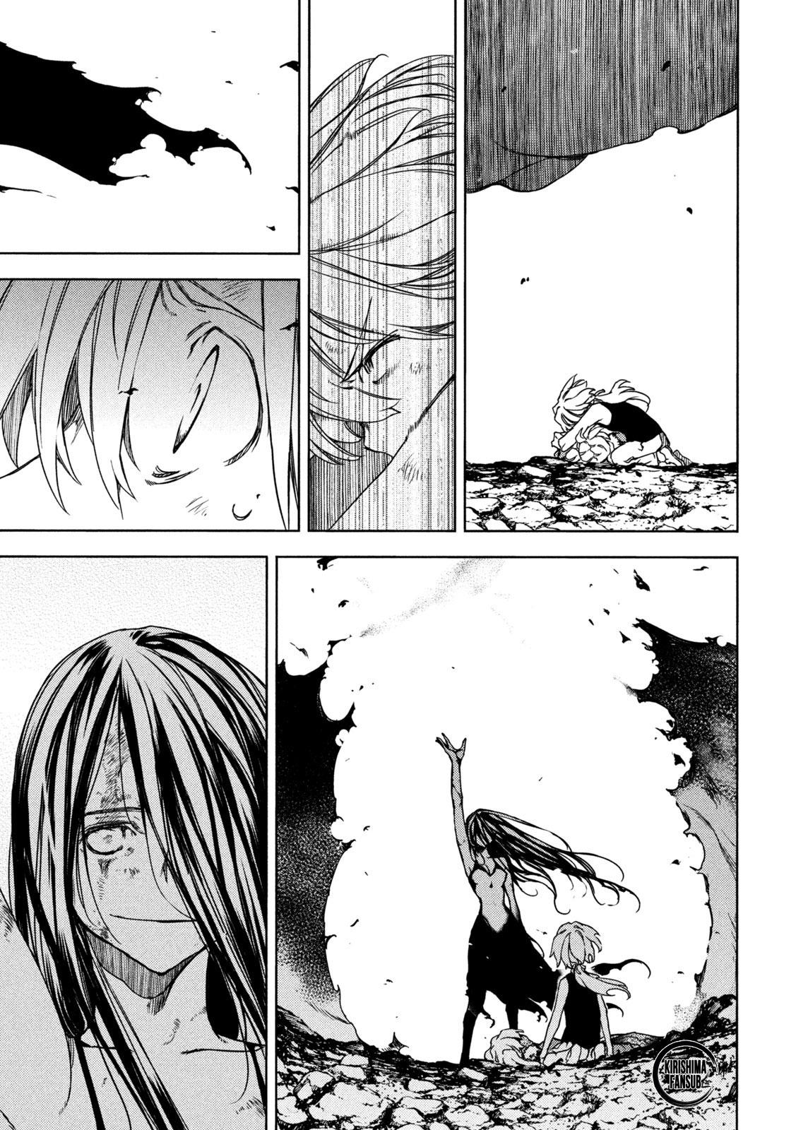 Read Gleipnir ES Manga Online