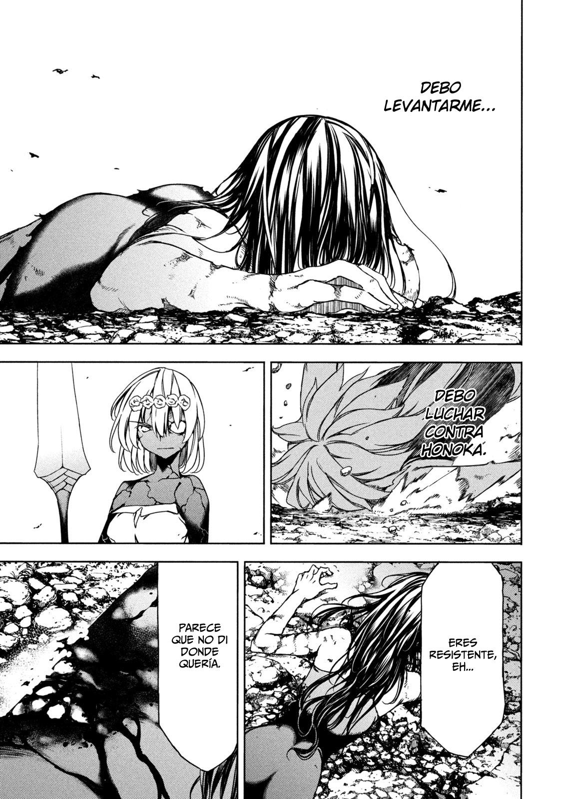 Read Gleipnir ES Manga Online