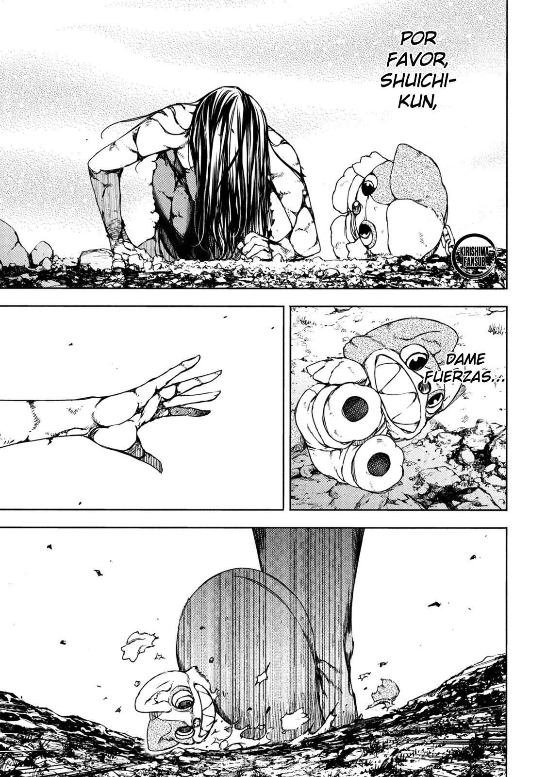 Read Gleipnir ES Manga Online