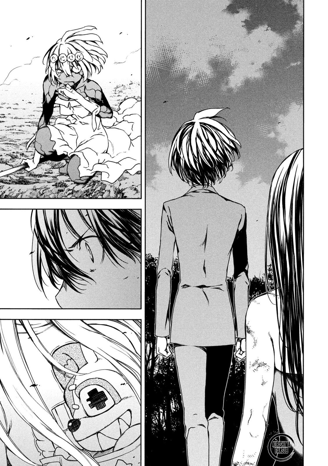 Read Gleipnir ES Manga Online