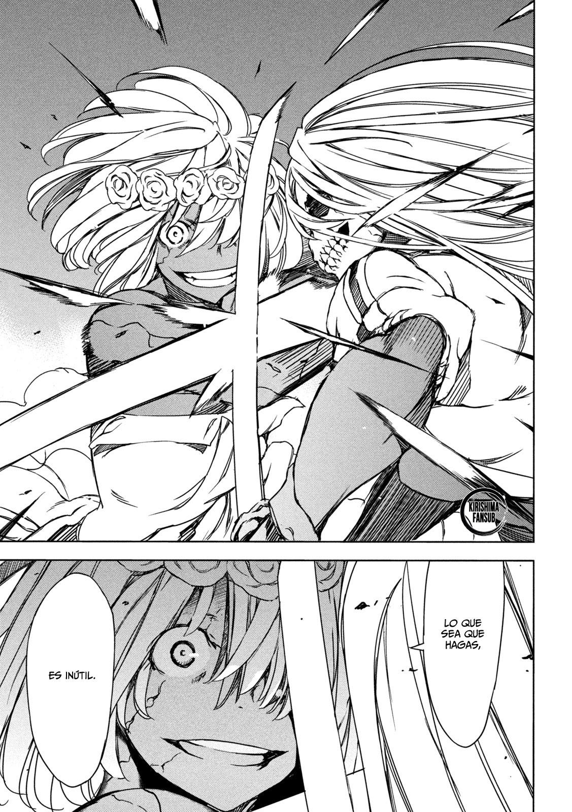 Read Gleipnir ES Manga Online